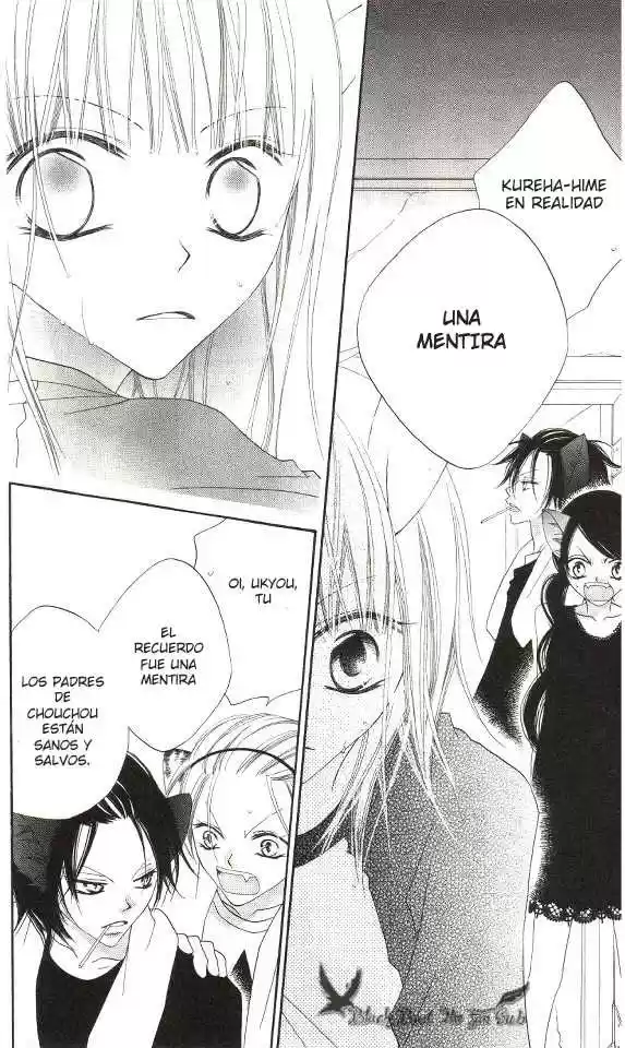 Monochrome Shounen Shojo - Capítulo 1 - Página 43 - LectorTMOo