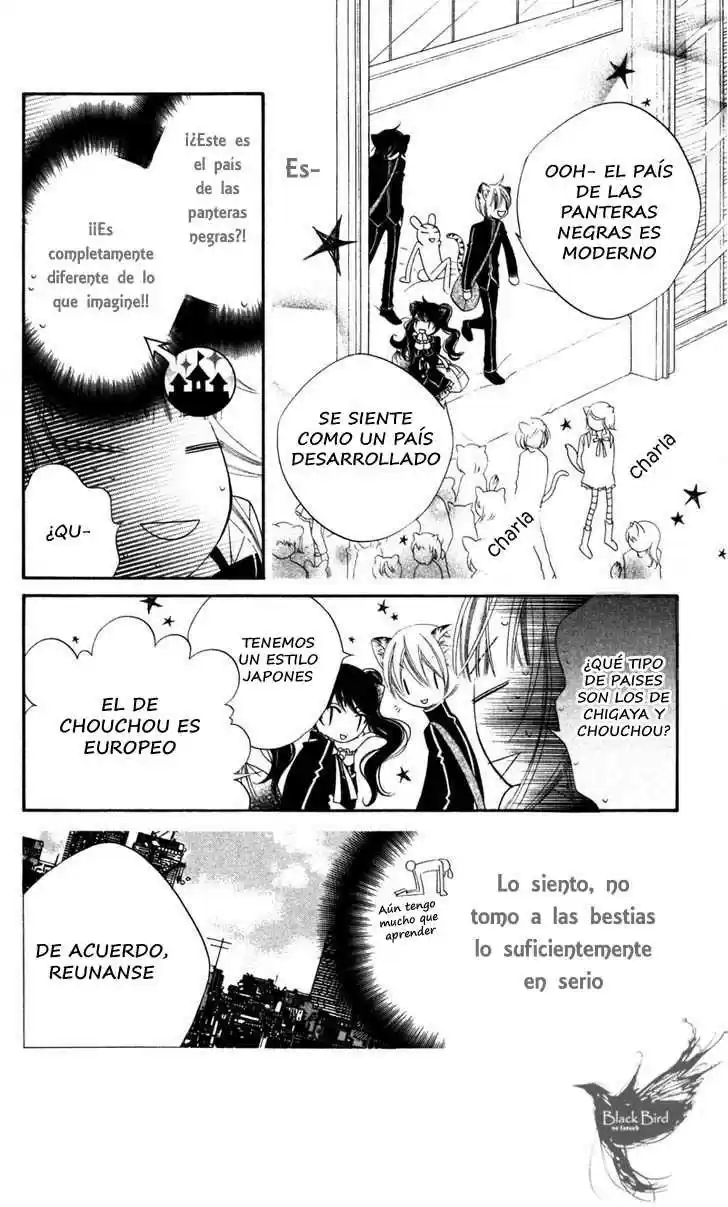 Monochrome Shounen Shojo - Capítulo 10 - Página 17 - LectorTMOo