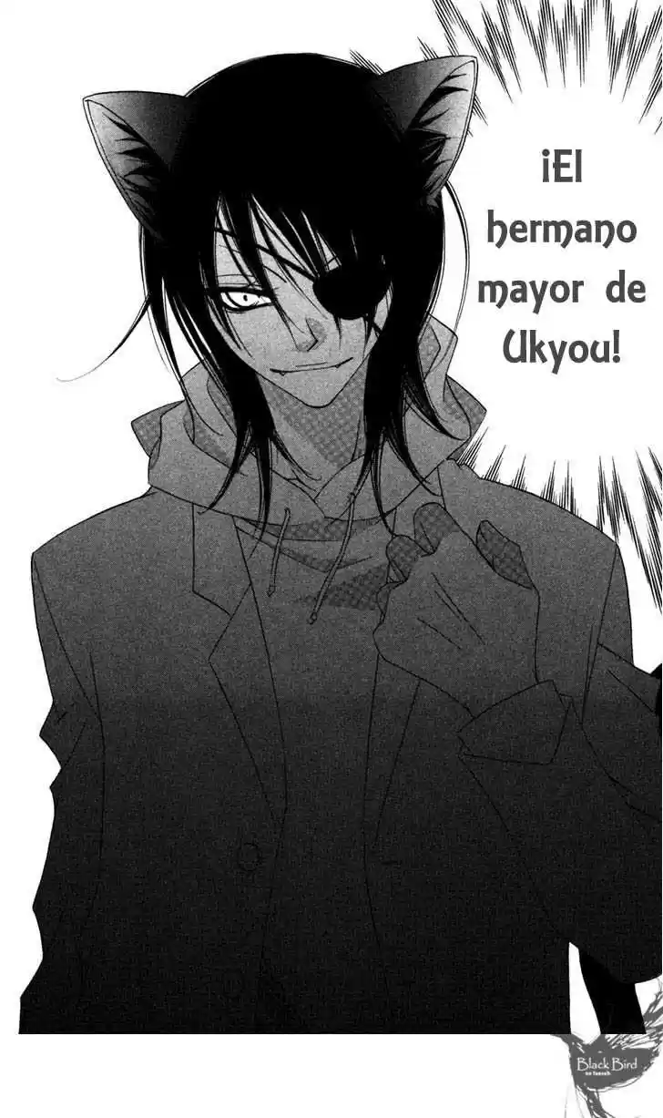Monochrome Shounen Shojo - Capítulo 10 - Página 32 - LectorTMOo