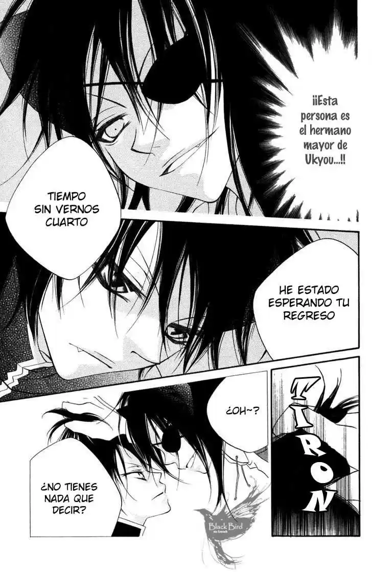 Monochrome Shounen Shojo - Capítulo 11 - Página 5 - LectorTMOo
