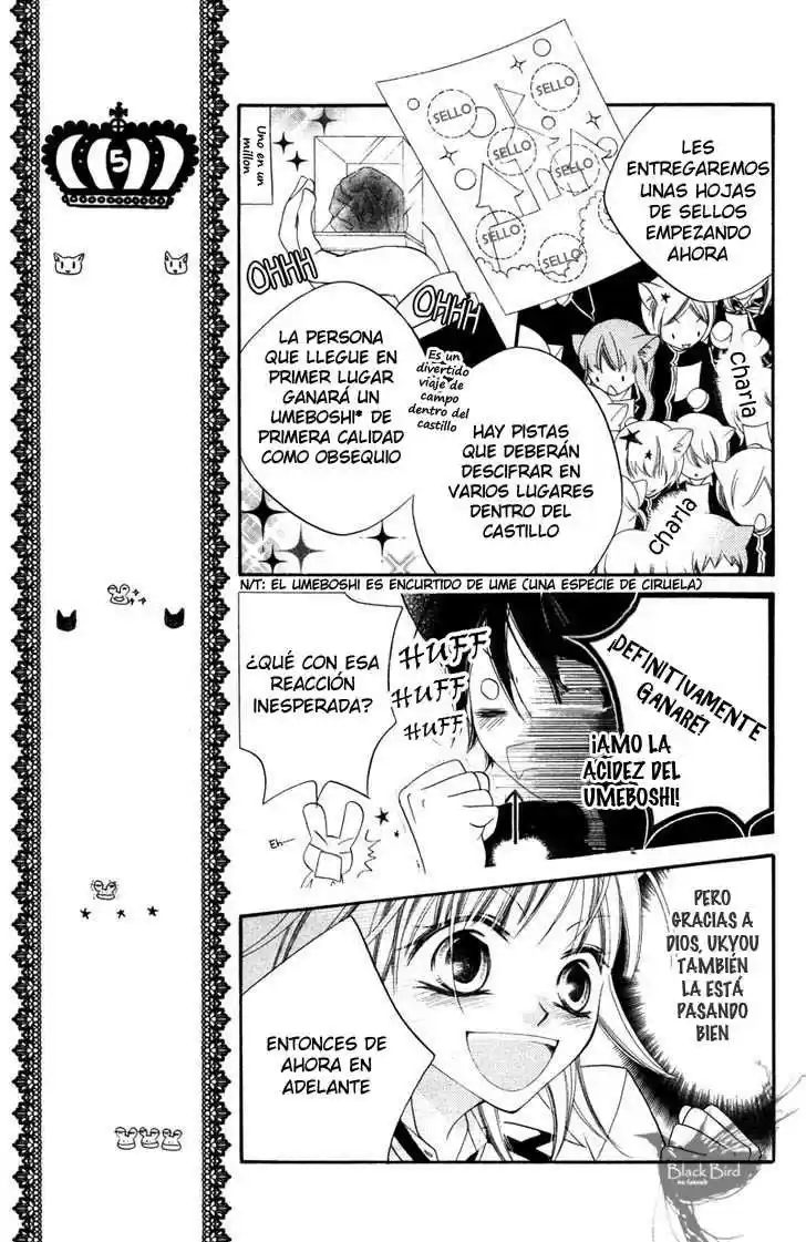 Monochrome Shounen Shojo - Capítulo 11 - Página 13 - LectorTMOo