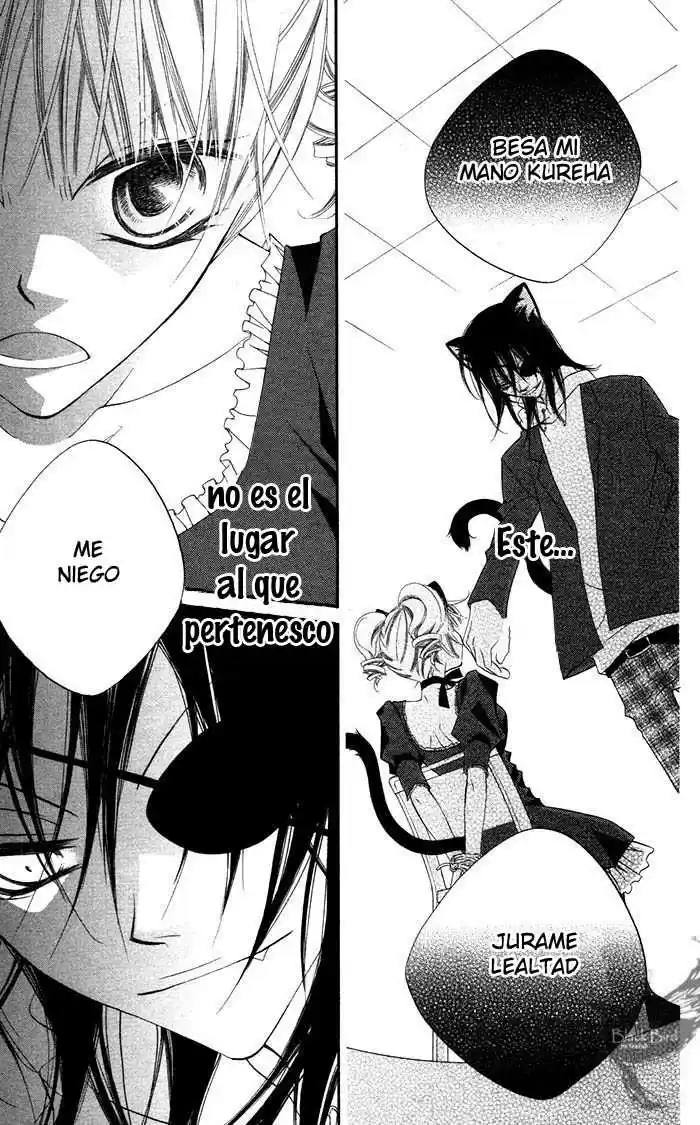 Monochrome Shounen Shojo - Capítulo 12 - Página 11 - LectorTMOo