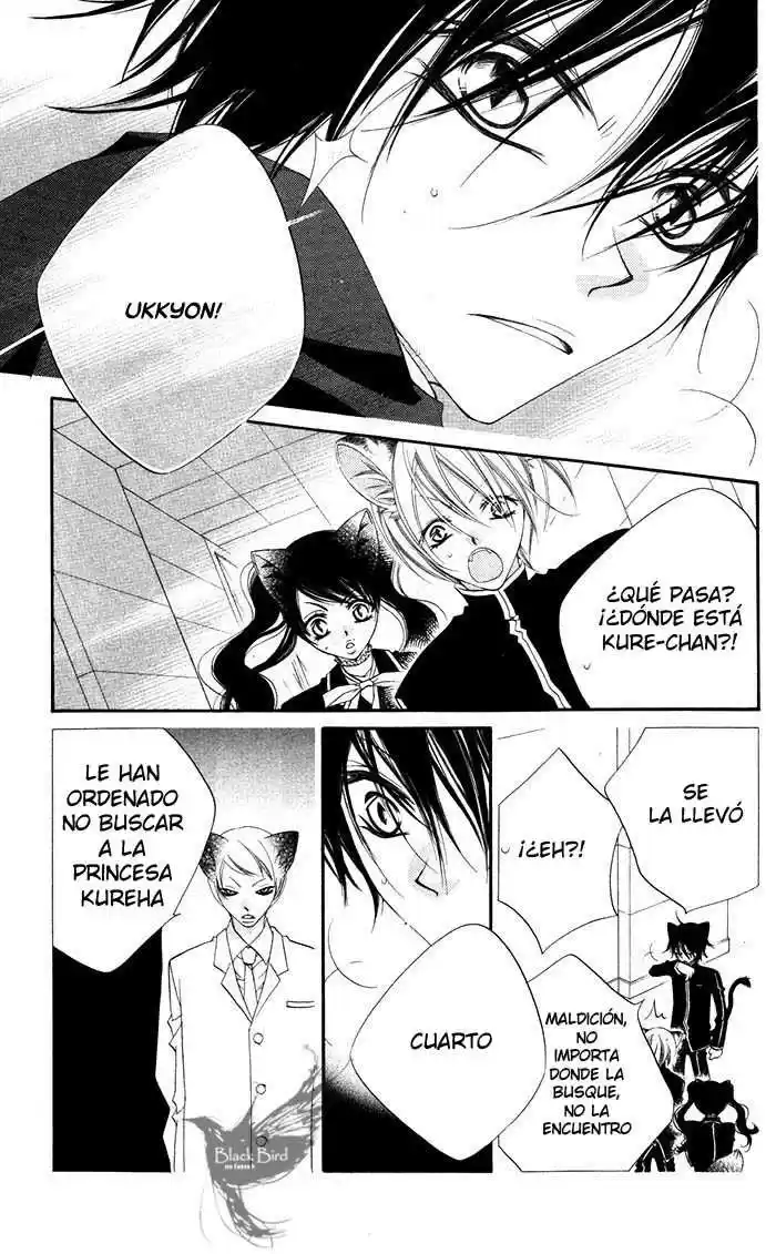Monochrome Shounen Shojo - Capítulo 12 - Página 15 - LectorTMOo