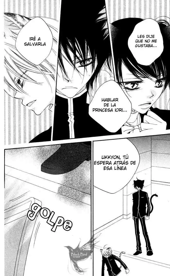 Monochrome Shounen Shojo - Capítulo 12 - Página 18 - LectorTMOo