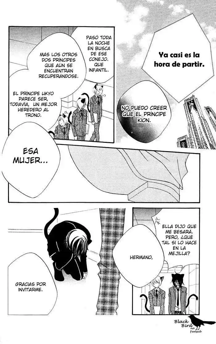 Monochrome Shounen Shojo - Capítulo 13 - Página 27 - LectorTMOo