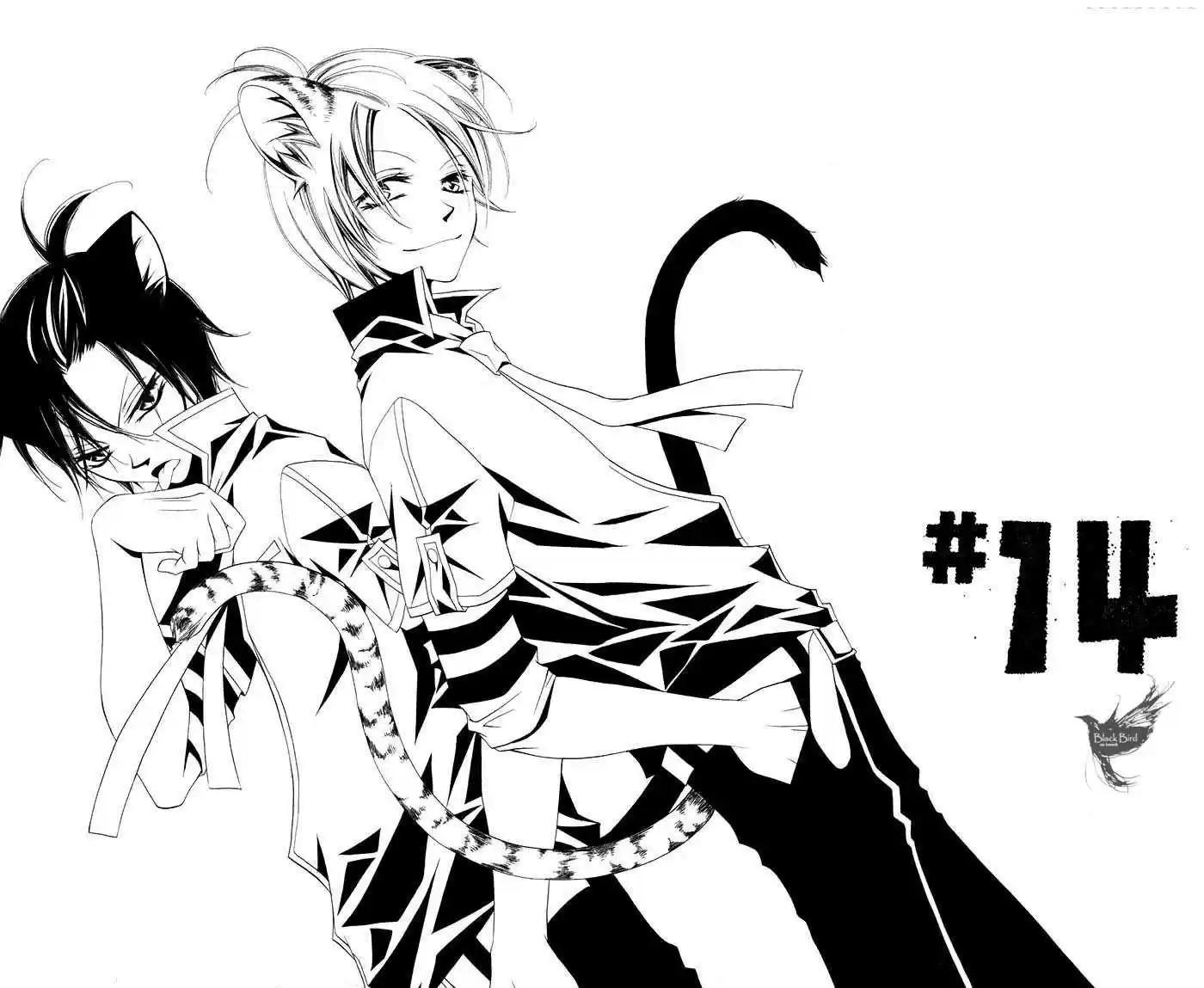 Monochrome Shounen Shojo - Capítulo 14 - Página 5 - LectorTMOo