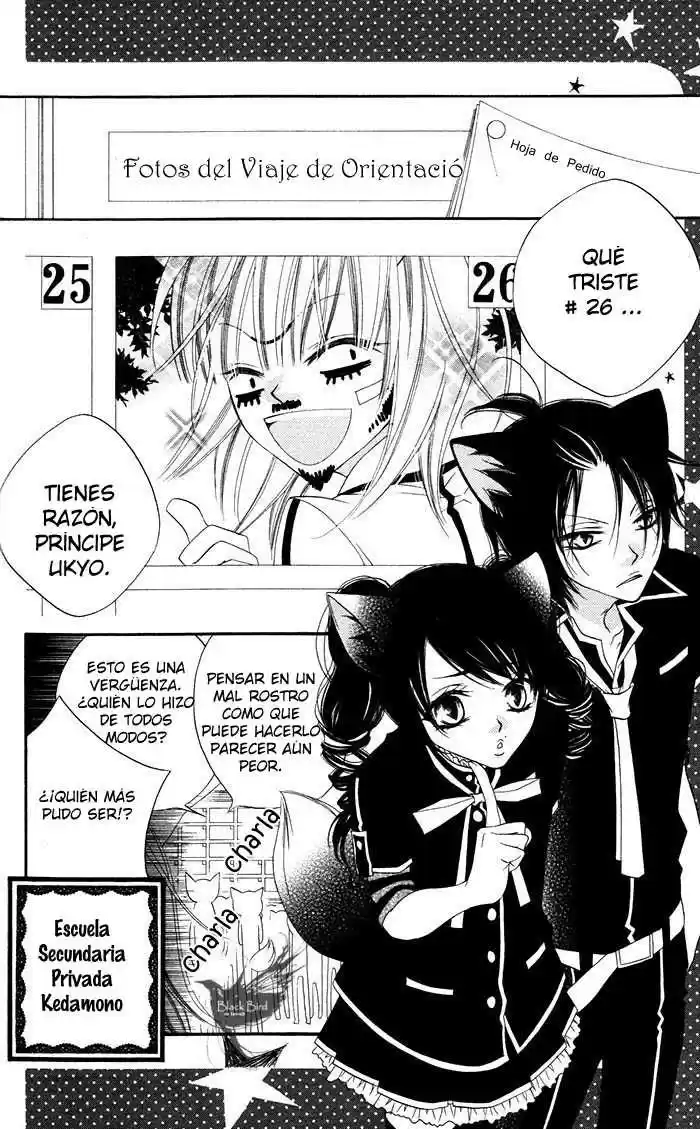Monochrome Shounen Shojo - Capítulo 14 - Página 6 - LectorTMOo
