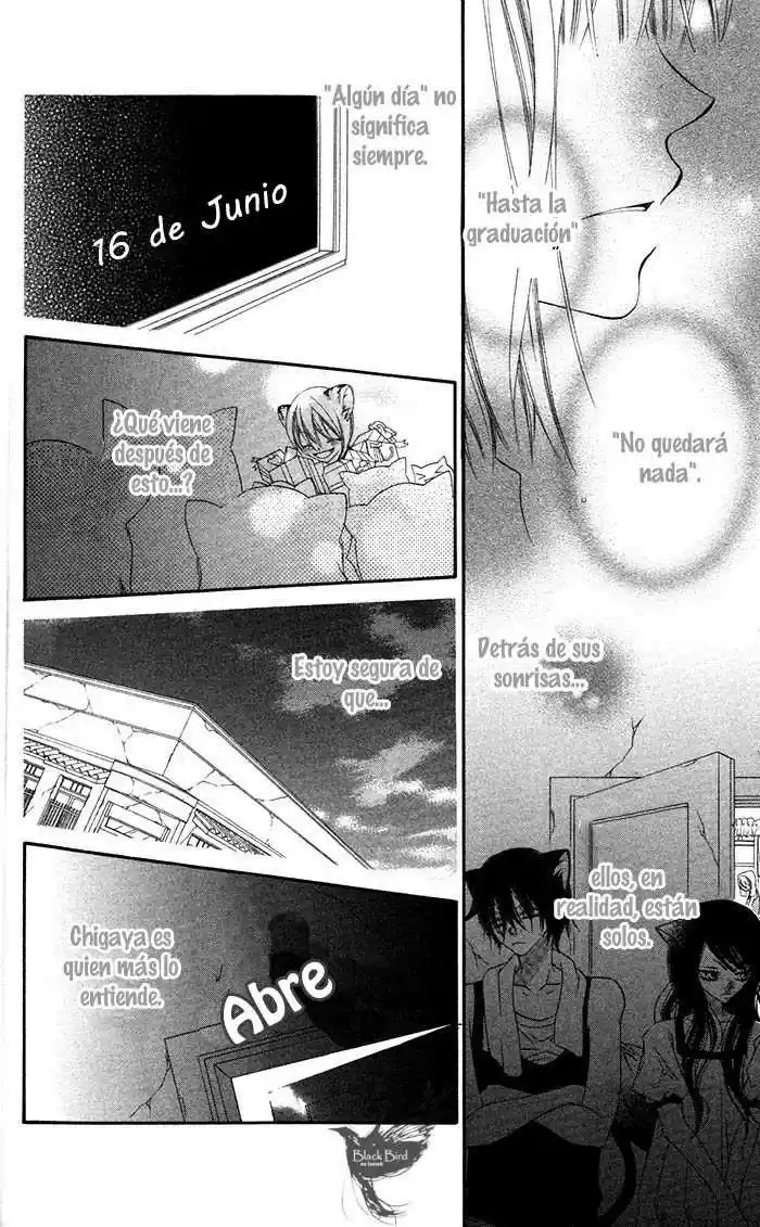 Monochrome Shounen Shojo - Capítulo 14 - Página 24 - LectorTMOo
