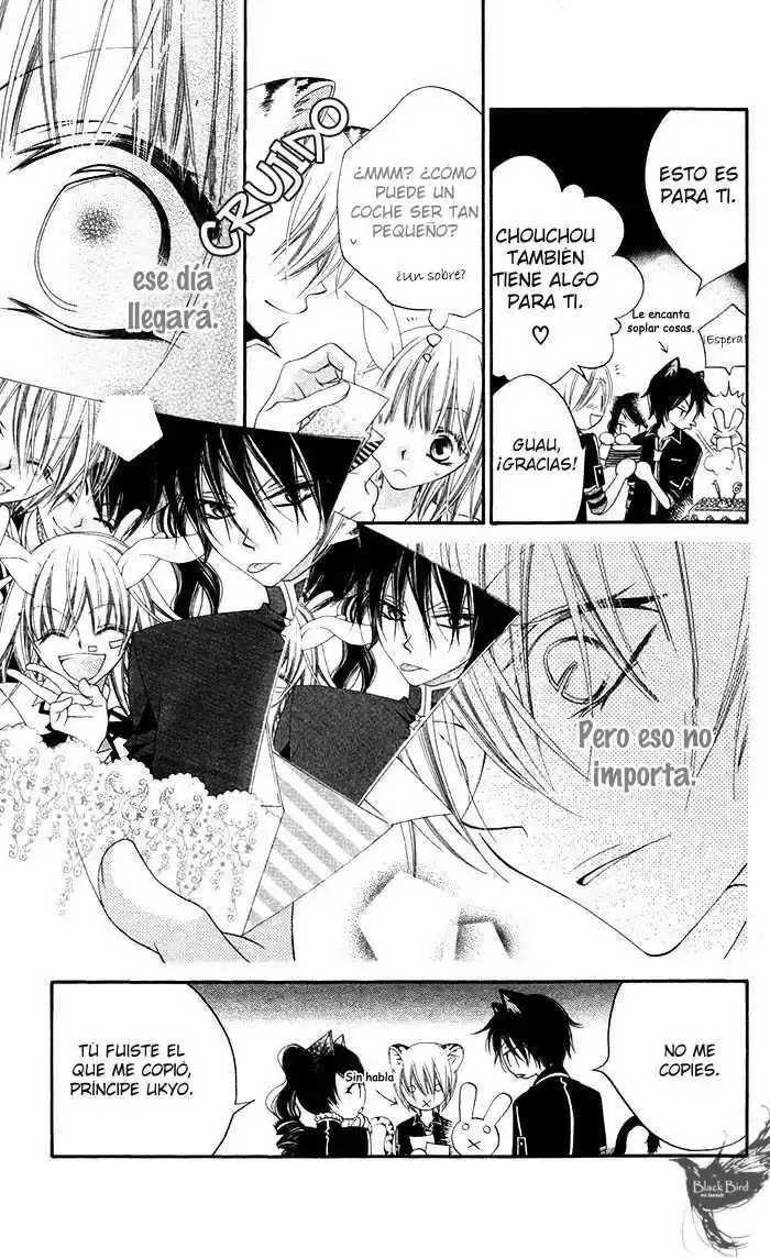 Monochrome Shounen Shojo - Capítulo 14 - Página 28 - LectorTMOo