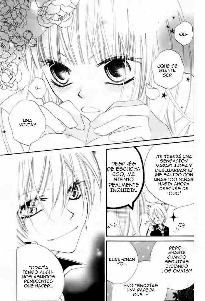 Monochrome Shounen Shojo - Capítulo 15 - Página 12 - LectorTMOo