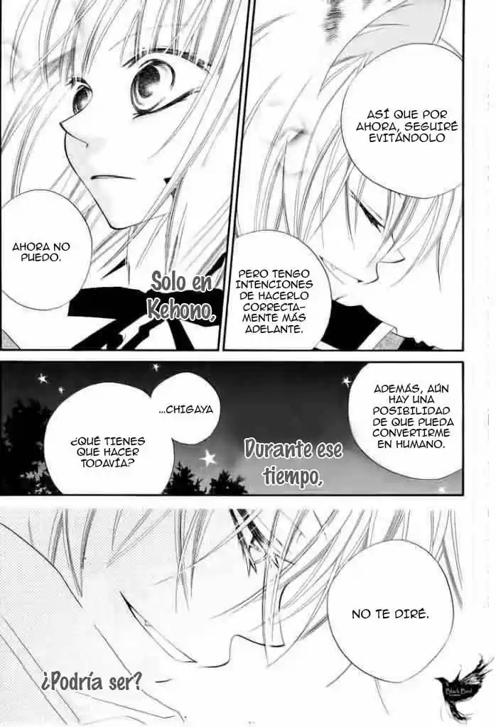 Monochrome Shounen Shojo - Capítulo 15 - Página 13 - LectorTMOo
