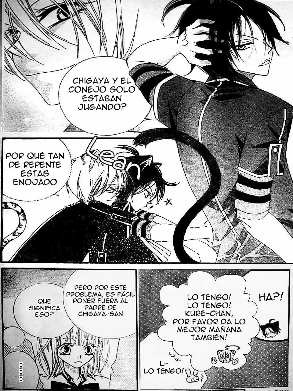 Monochrome Shounen Shojo - Capítulo 16 - Página 11 - LectorTMOo
