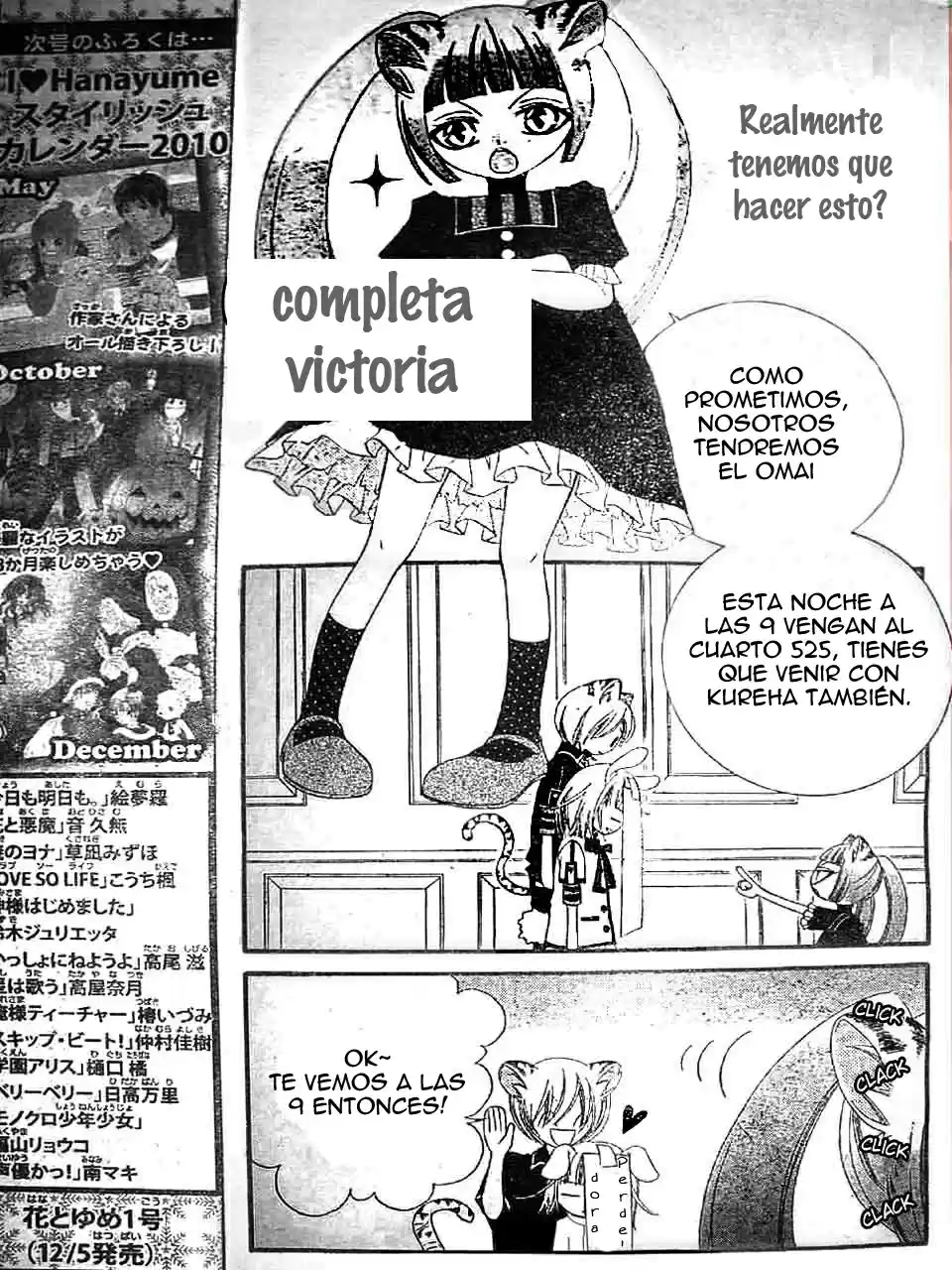 Monochrome Shounen Shojo - Capítulo 16 - Página 16 - LectorTMOo