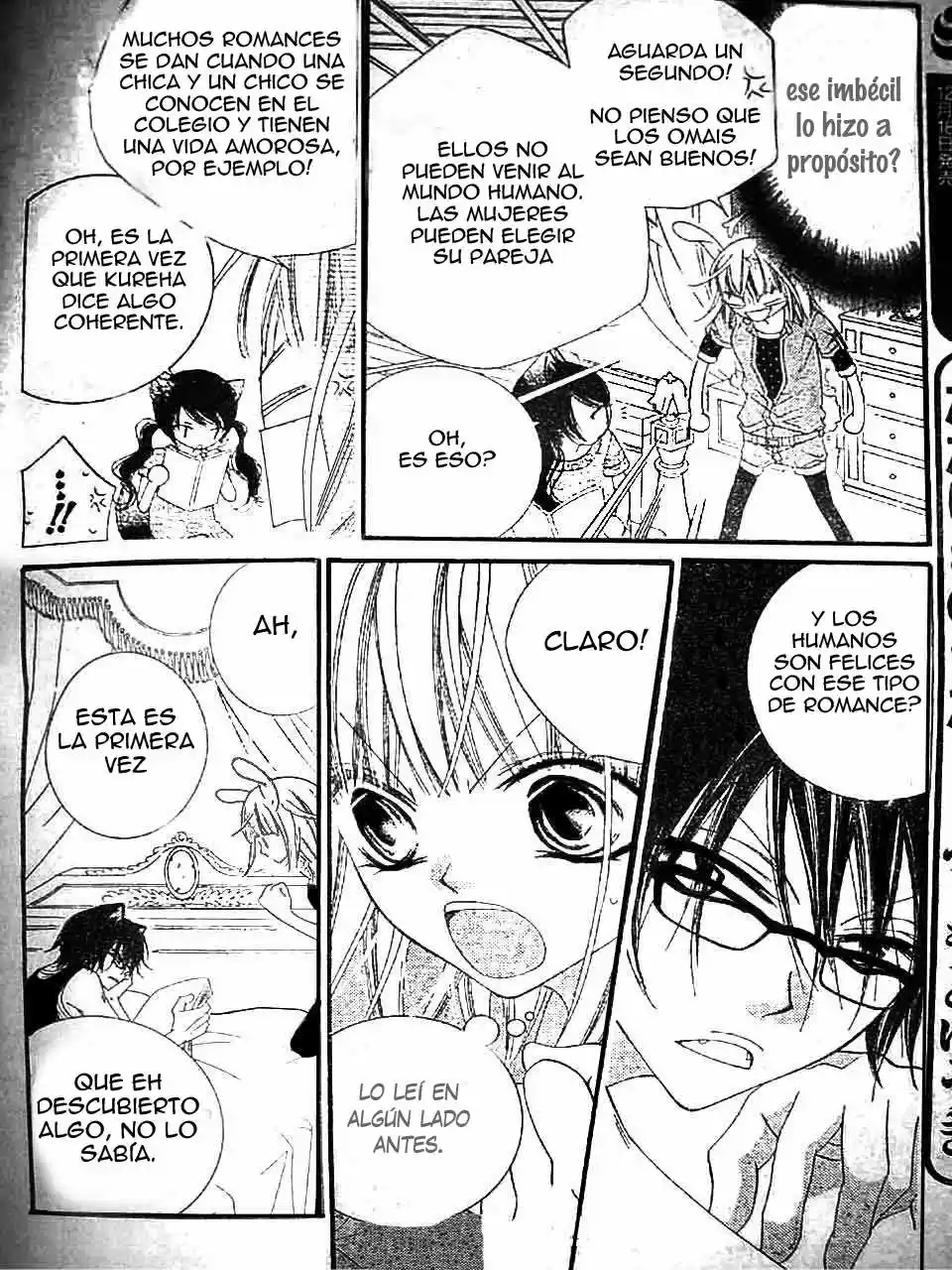Monochrome Shounen Shojo - Capítulo 16 - Página 19 - LectorTMOo