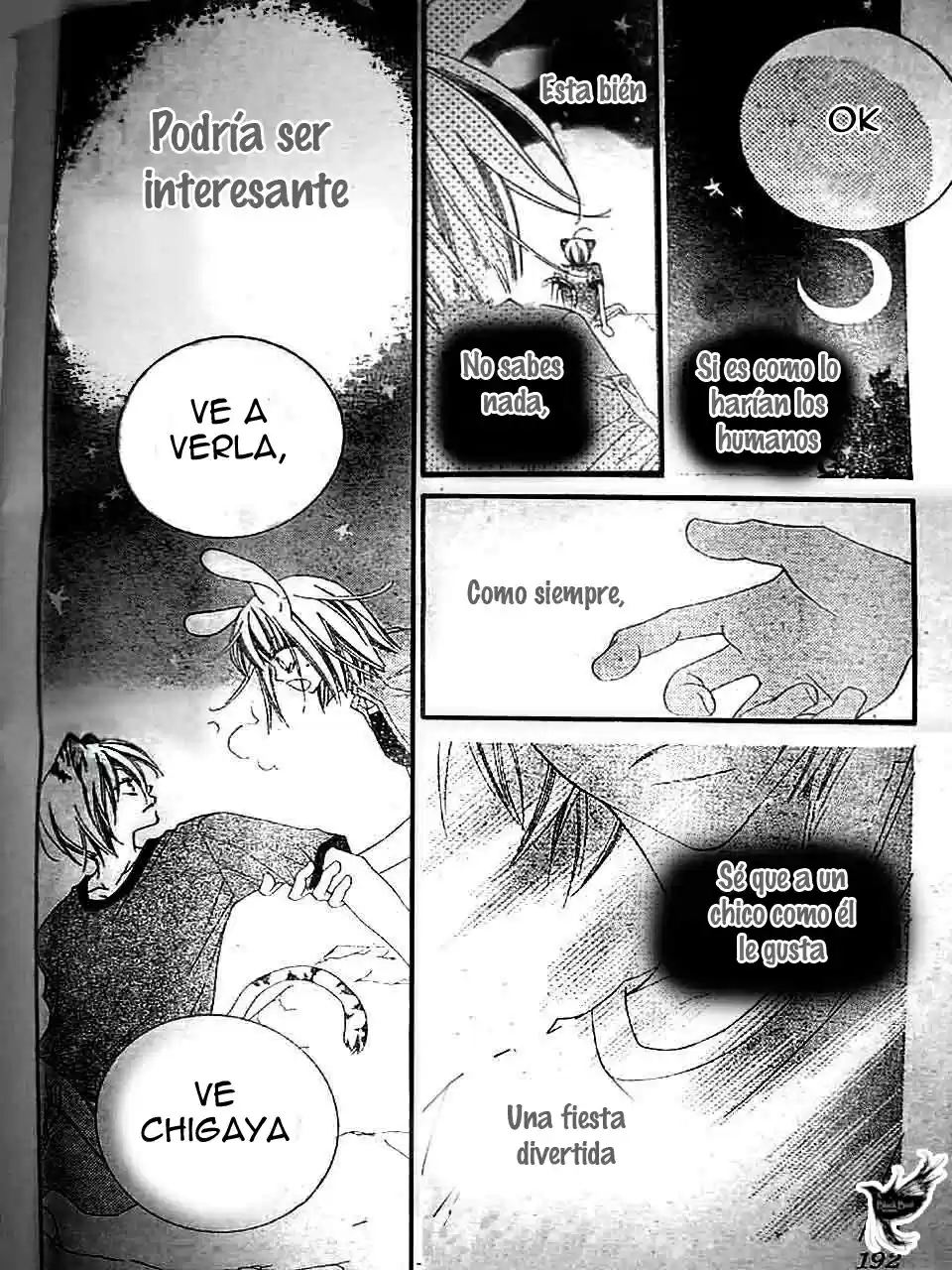 Monochrome Shounen Shojo - Capítulo 16 - Página 21 - LectorTMOo