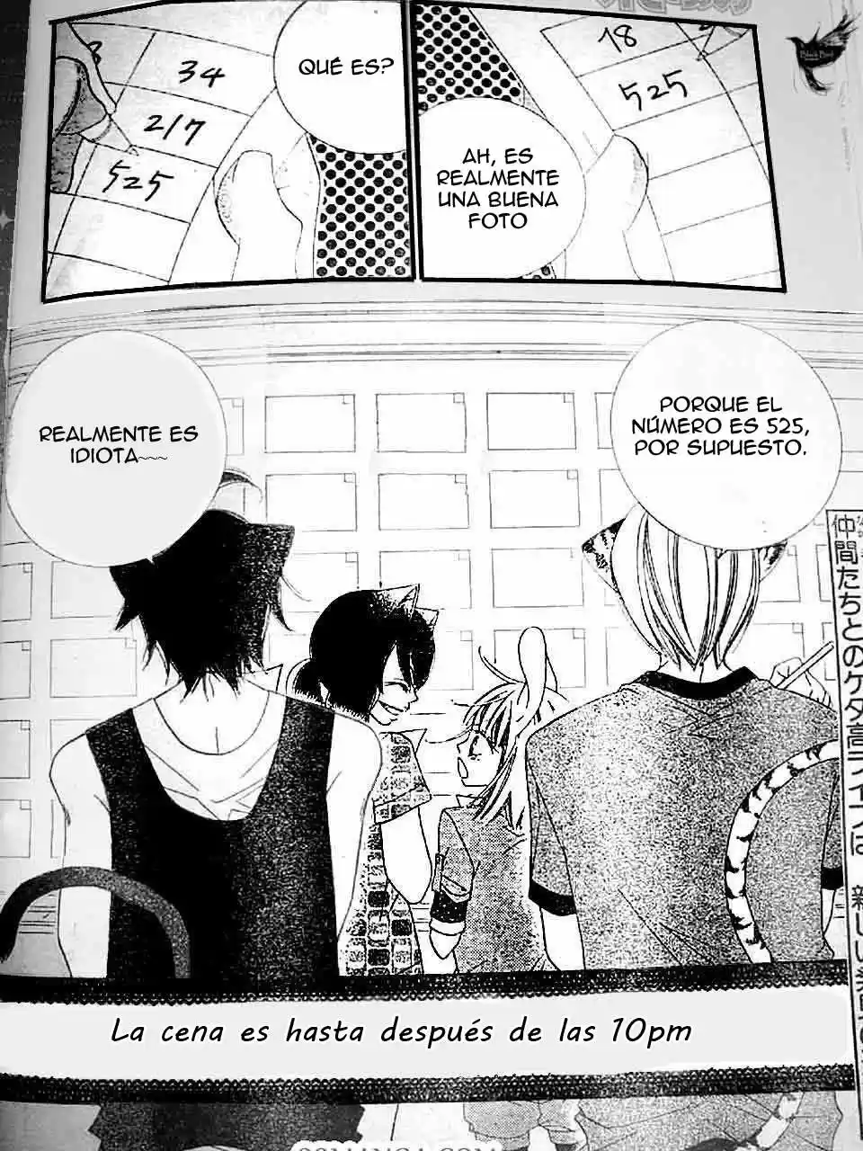 Monochrome Shounen Shojo - Capítulo 16 - Página 32 - LectorTMOo