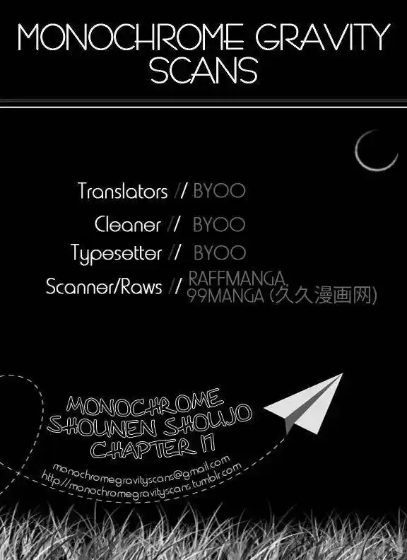 Monochrome Shounen Shojo - Capítulo 17 - Página 5 - LectorTMOo