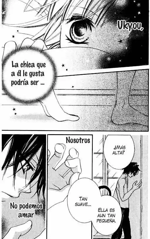 Monochrome Shounen Shojo - Capítulo 17 - Página 23 - LectorTMOo