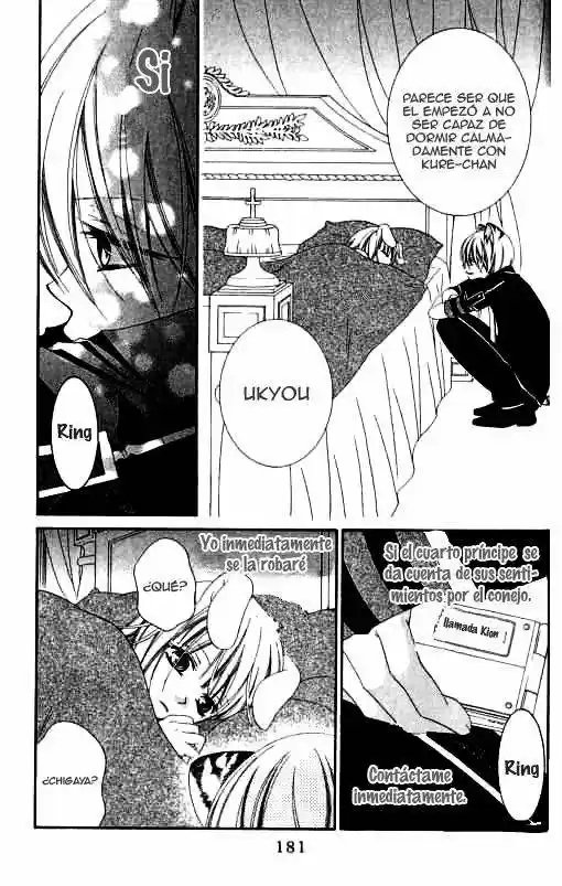 Monochrome Shounen Shojo - Capítulo 17 - Página 25 - LectorTMOo