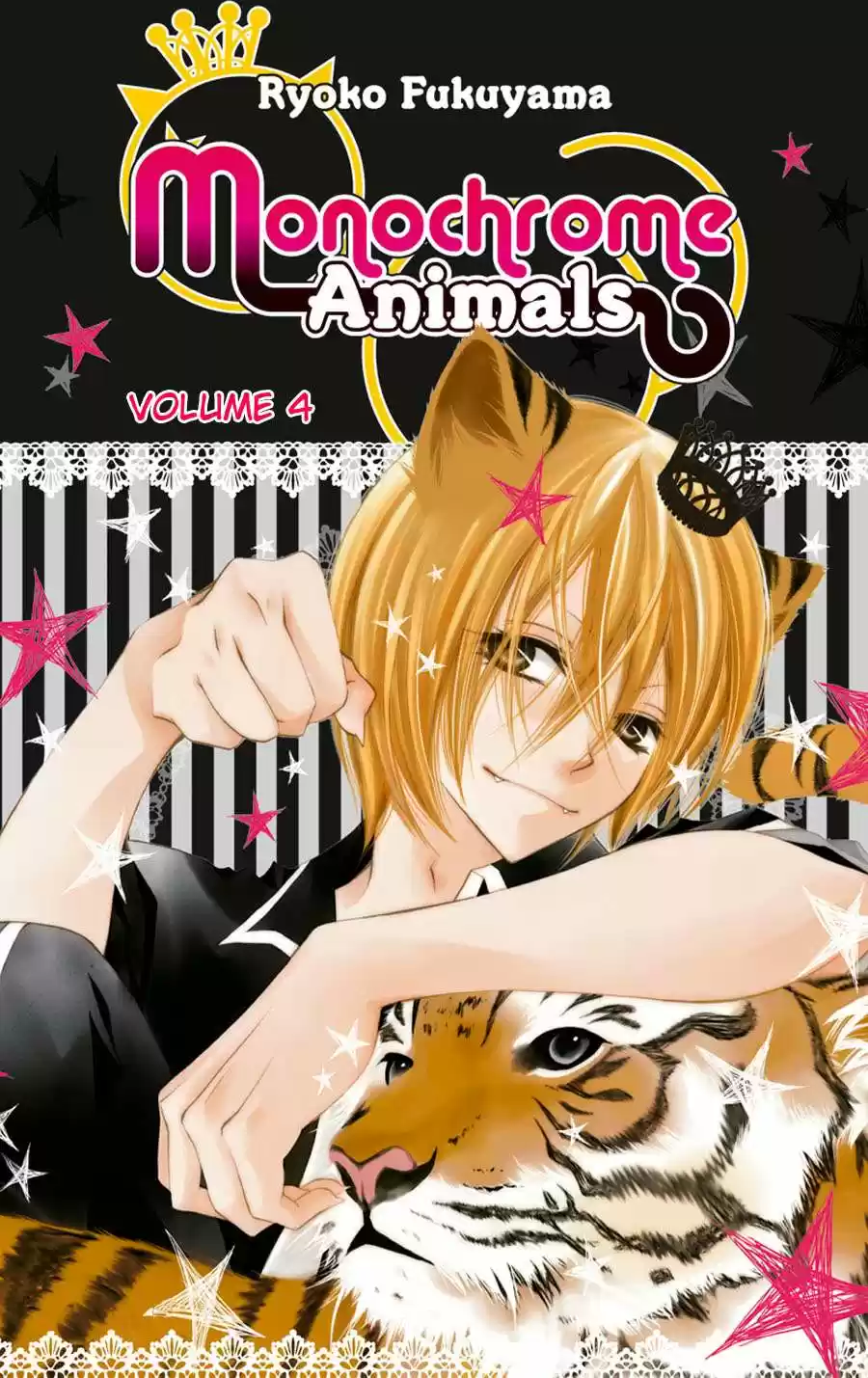 Monochrome Shounen Shojo - Capítulo 18 - Página 4 - LectorTMOo