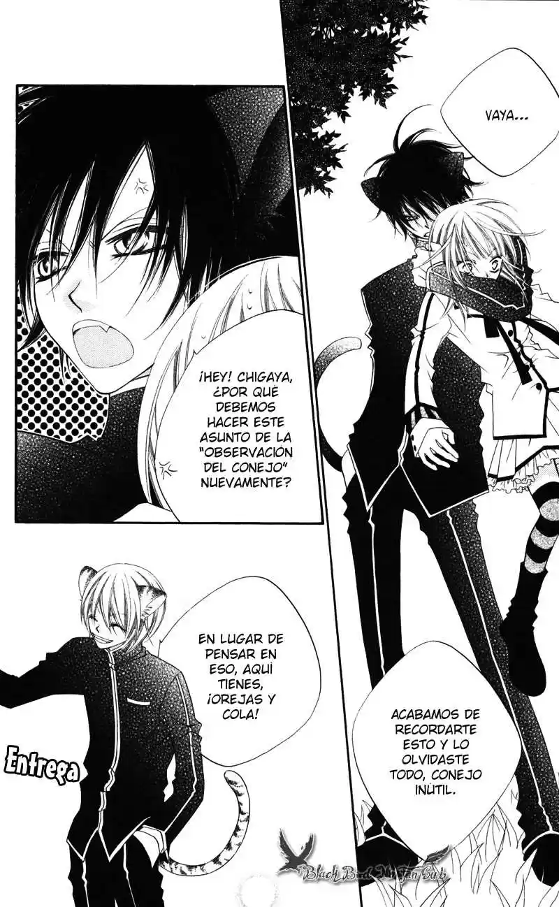 Monochrome Shounen Shojo - Capítulo 2 - Página 7 - LectorTMOo