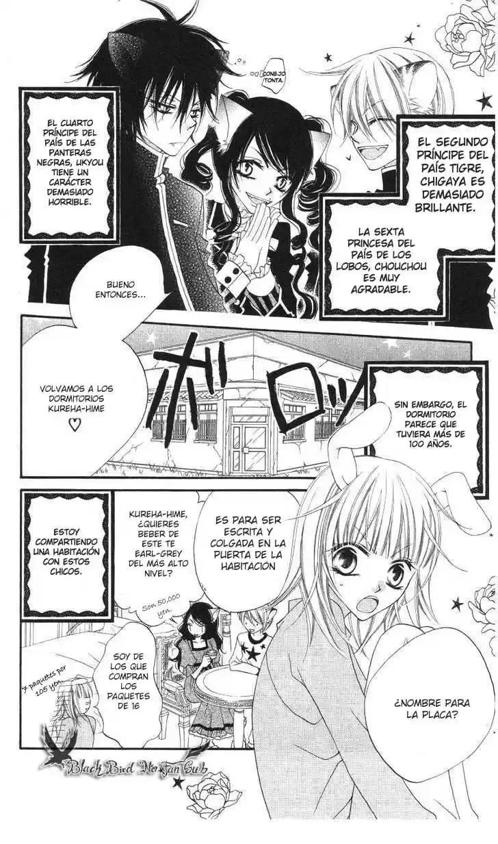 Monochrome Shounen Shojo - Capítulo 2 - Página 13 - LectorTMOo