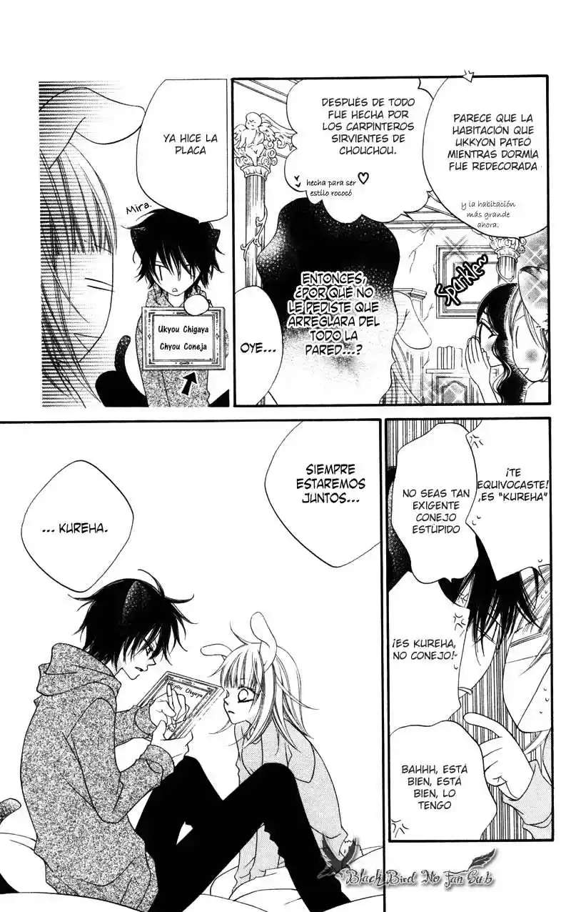 Monochrome Shounen Shojo - Capítulo 2 - Página 14 - LectorTMOo