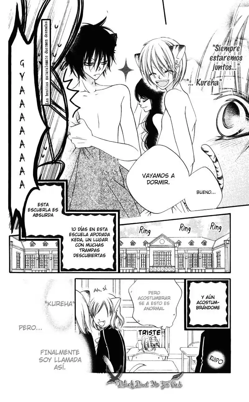 Monochrome Shounen Shojo - Capítulo 2 - Página 15 - LectorTMOo