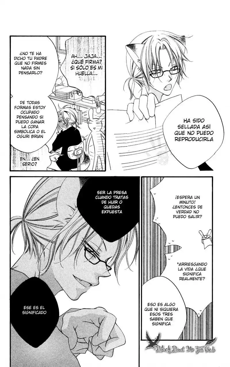 Monochrome Shounen Shojo - Capítulo 2 - Página 19 - LectorTMOo