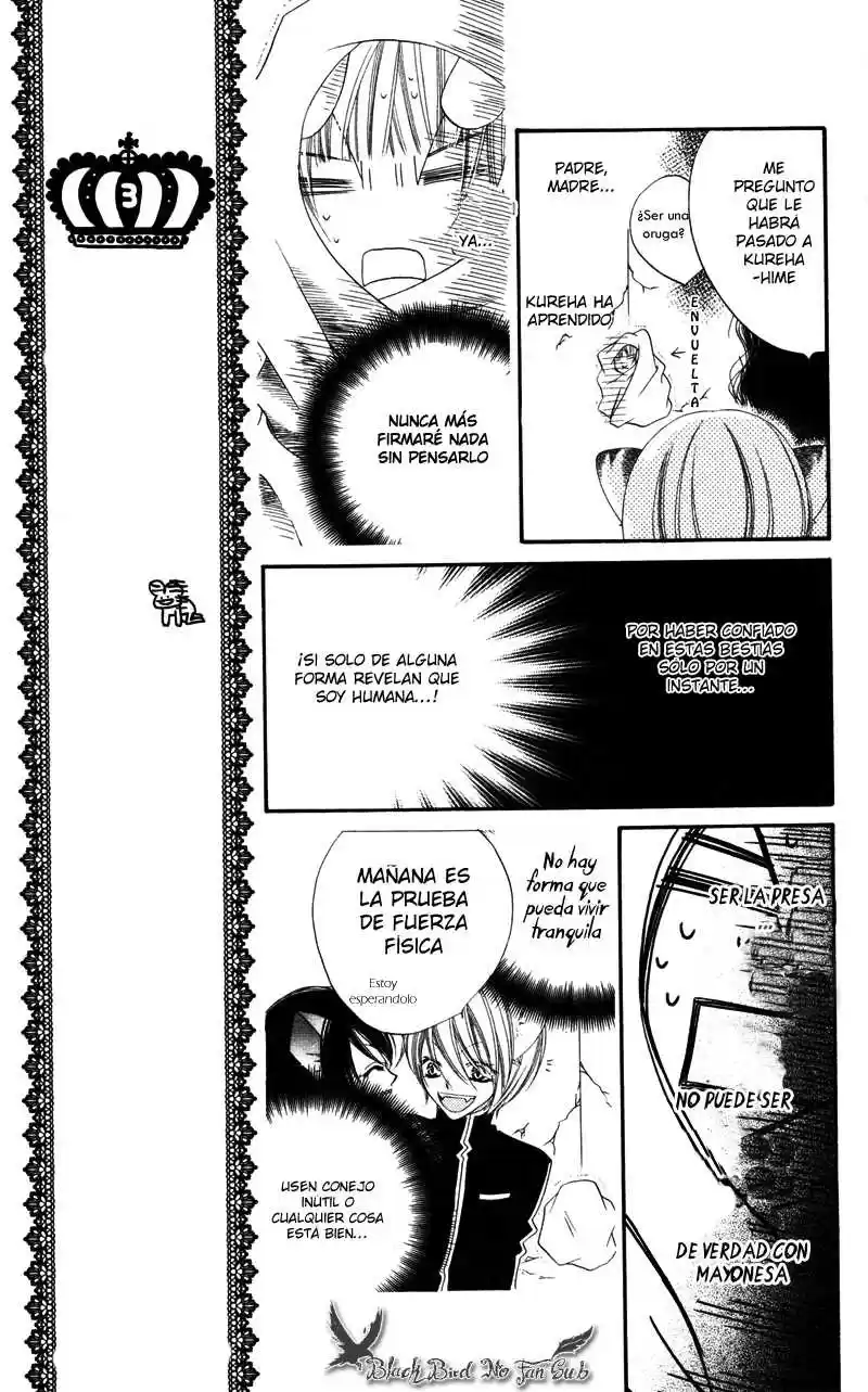 Monochrome Shounen Shojo - Capítulo 2 - Página 20 - LectorTMOo