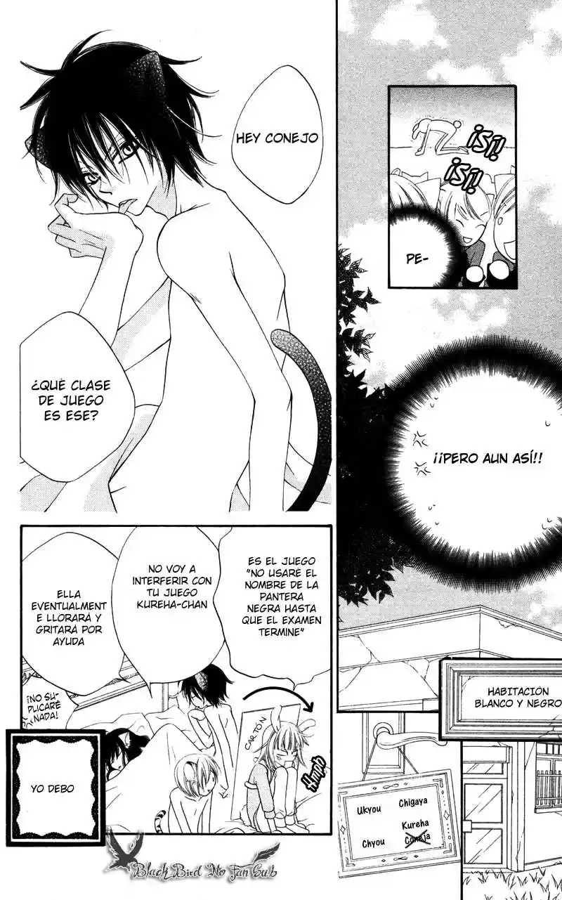 Monochrome Shounen Shojo - Capítulo 2 - Página 27 - LectorTMOo