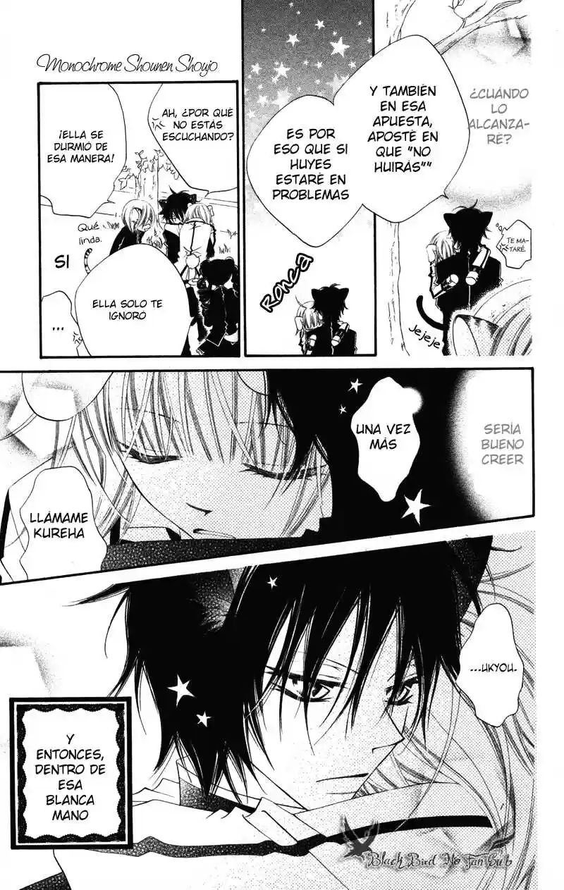 Monochrome Shounen Shojo - Capítulo 2 - Página 44 - LectorTMOo