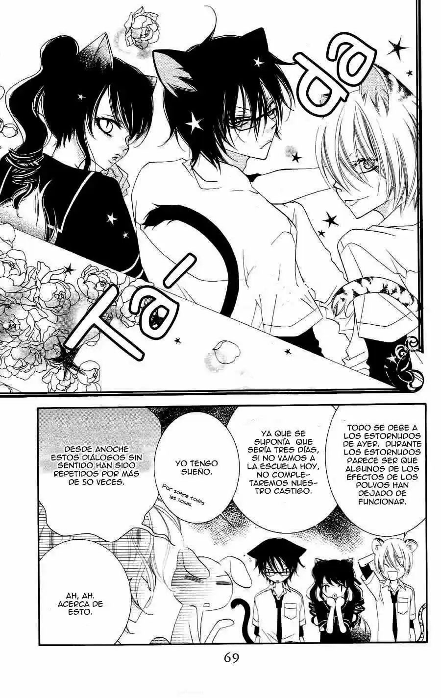 Monochrome Shounen Shojo - Capítulo 20 - Página 10 - LectorTMOo