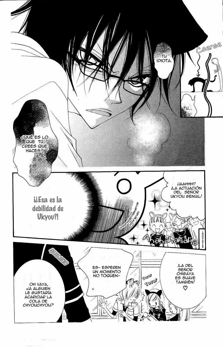 Monochrome Shounen Shojo - Capítulo 20 - Página 13 - LectorTMOo