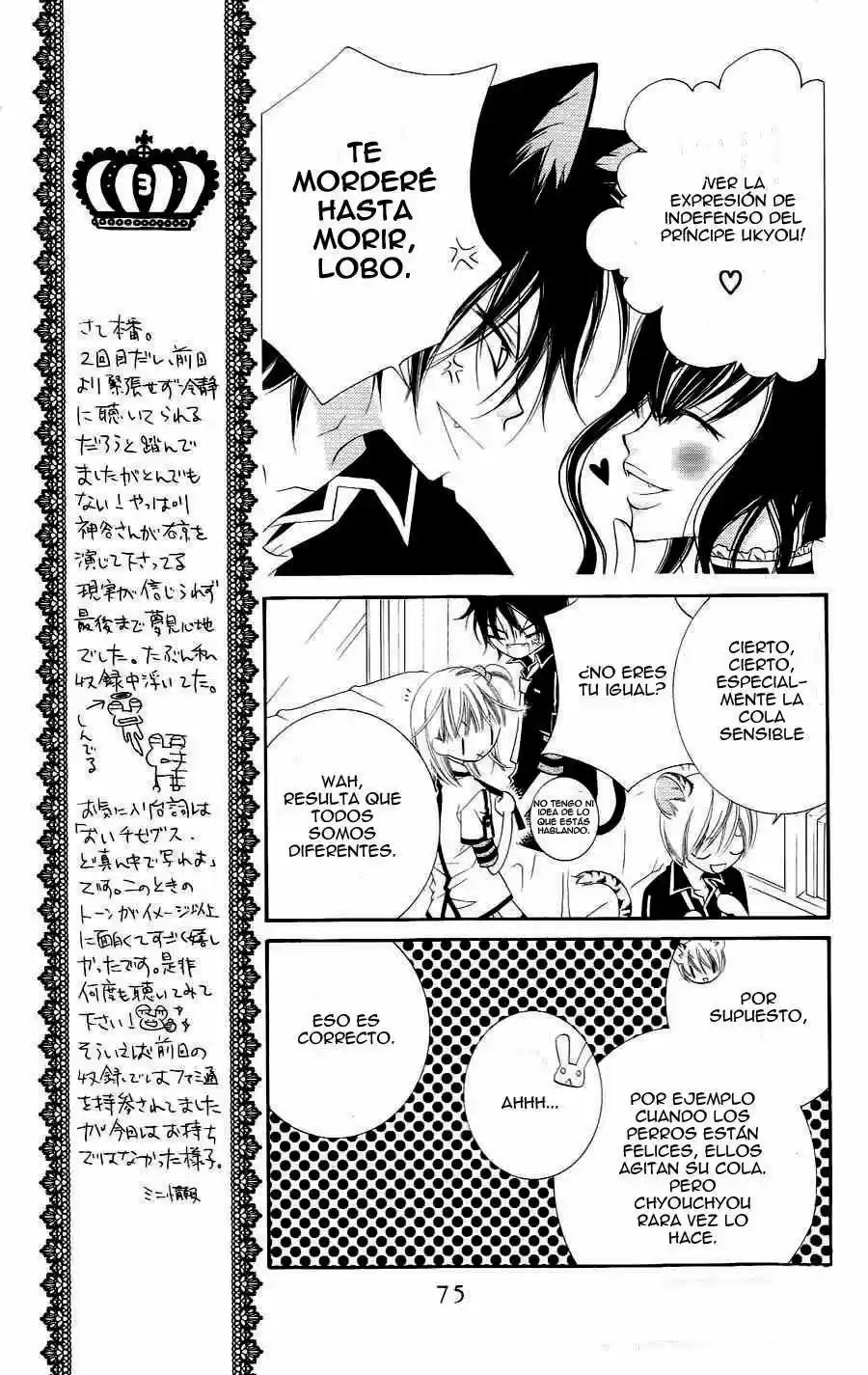 Monochrome Shounen Shojo - Capítulo 20 - Página 16 - LectorTMOo