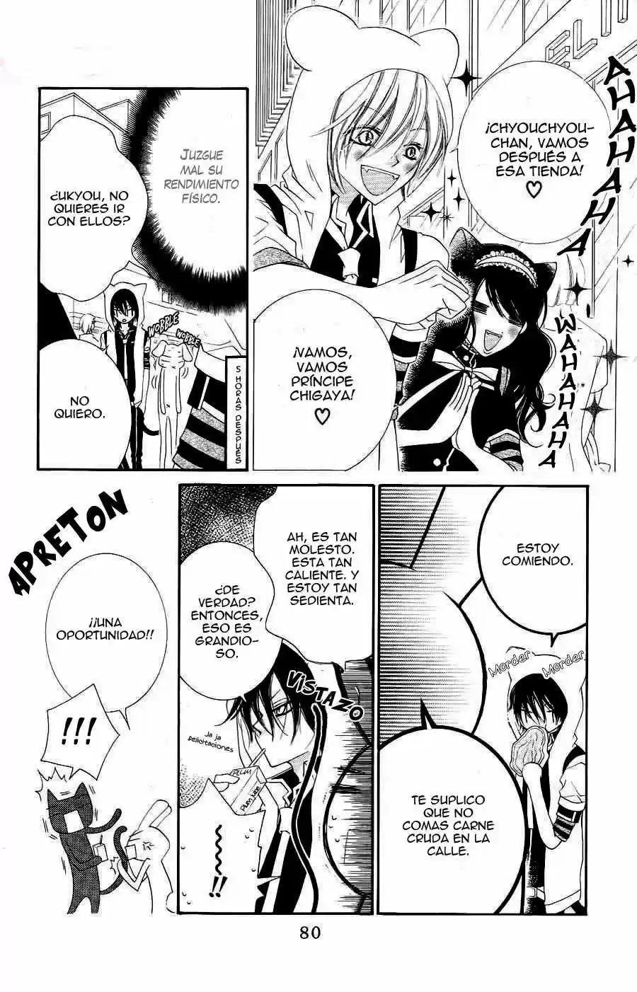 Monochrome Shounen Shojo - Capítulo 20 - Página 21 - LectorTMOo