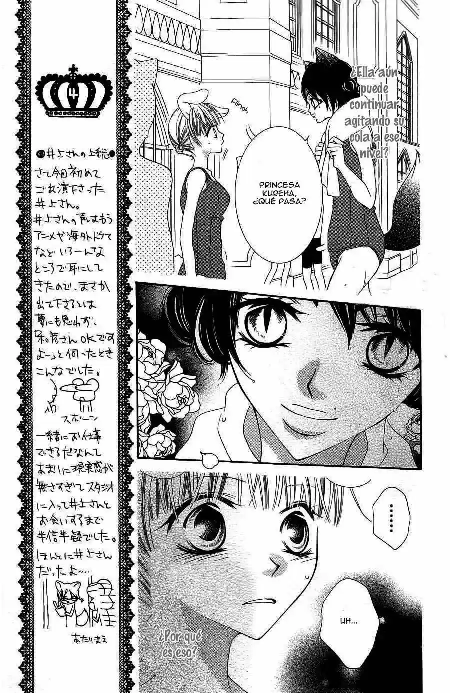 Monochrome Shounen Shojo - Capítulo 21 - Página 11 - LectorTMOo