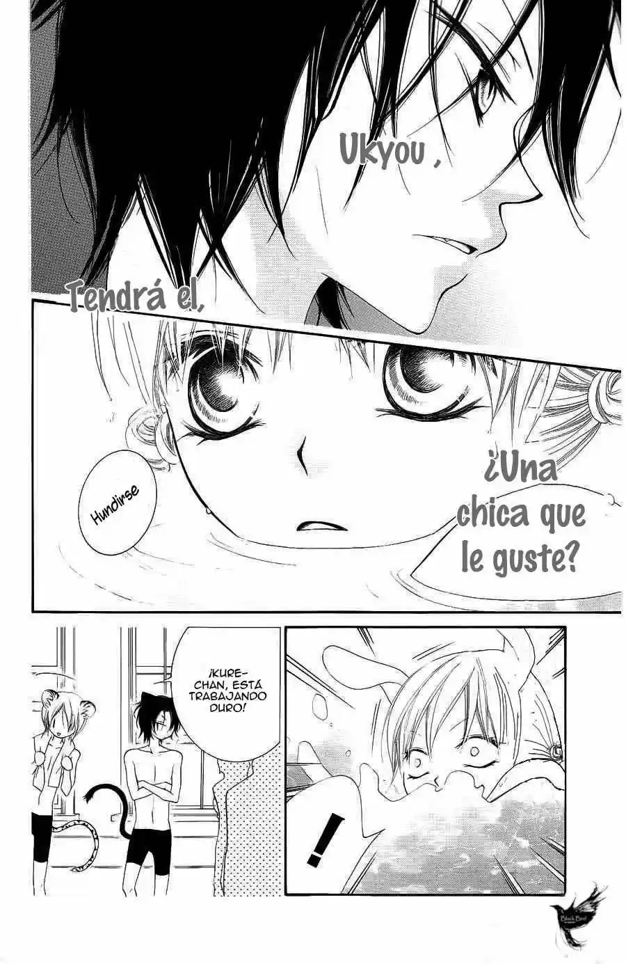 Monochrome Shounen Shojo - Capítulo 21 - Página 22 - LectorTMOo