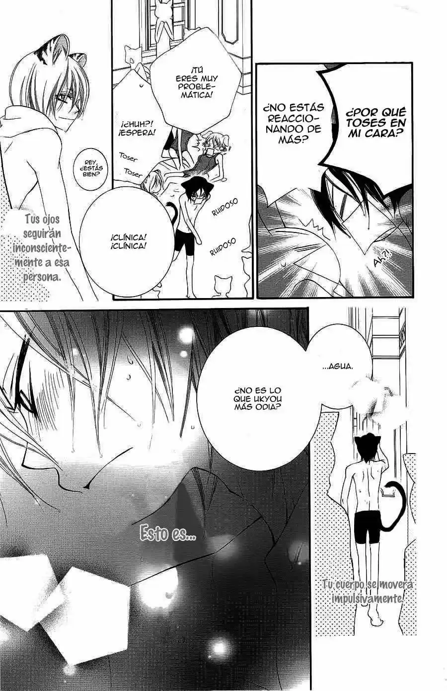 Monochrome Shounen Shojo - Capítulo 21 - Página 27 - LectorTMOo