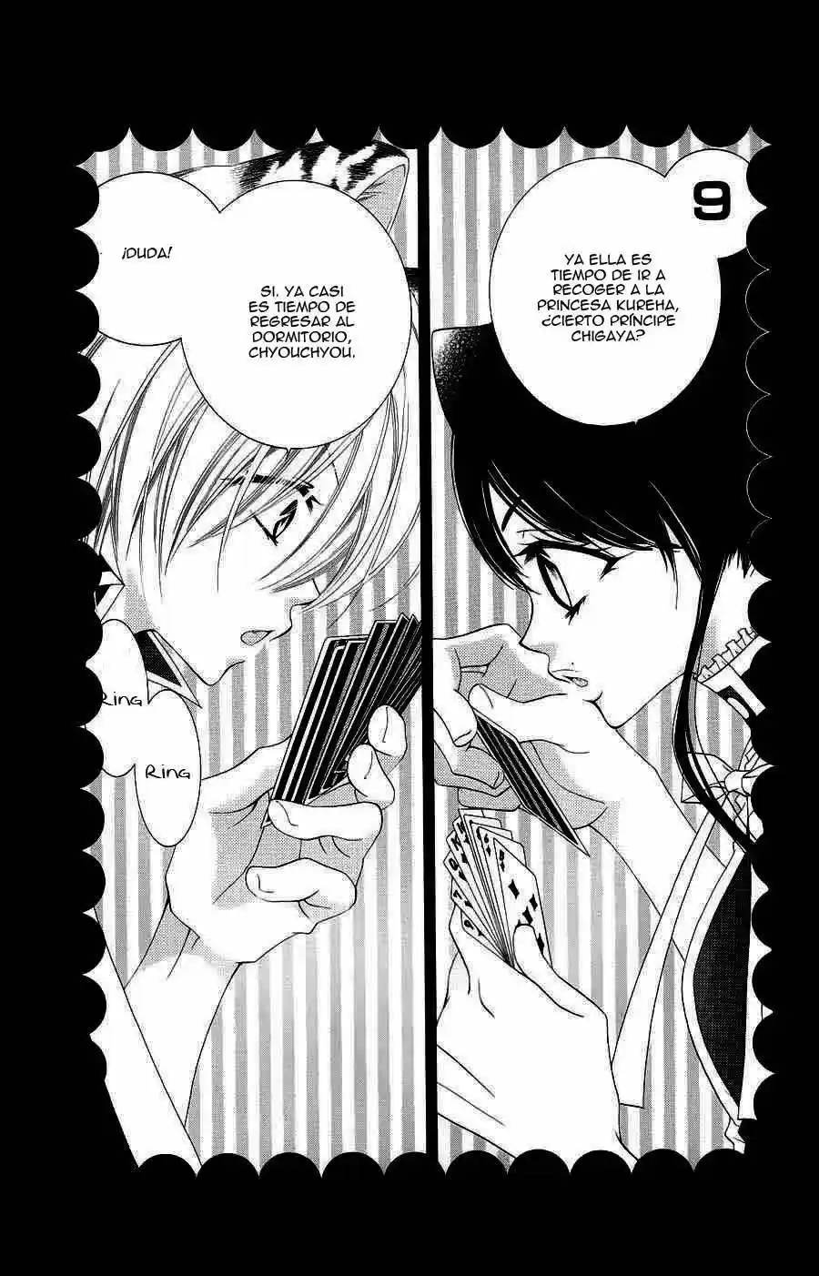 Monochrome Shounen Shojo - Capítulo 22 - Página 5 - LectorTMOo
