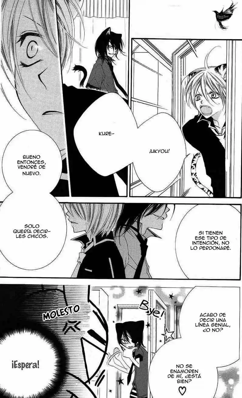Monochrome Shounen Shojo - Capítulo 22 - Página 12 - LectorTMOo