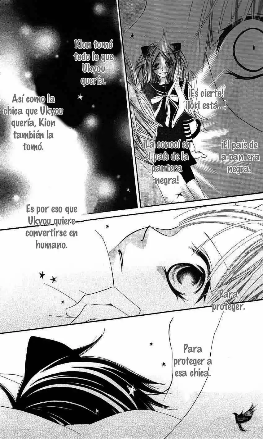 Monochrome Shounen Shojo - Capítulo 22 - Página 15 - LectorTMOo