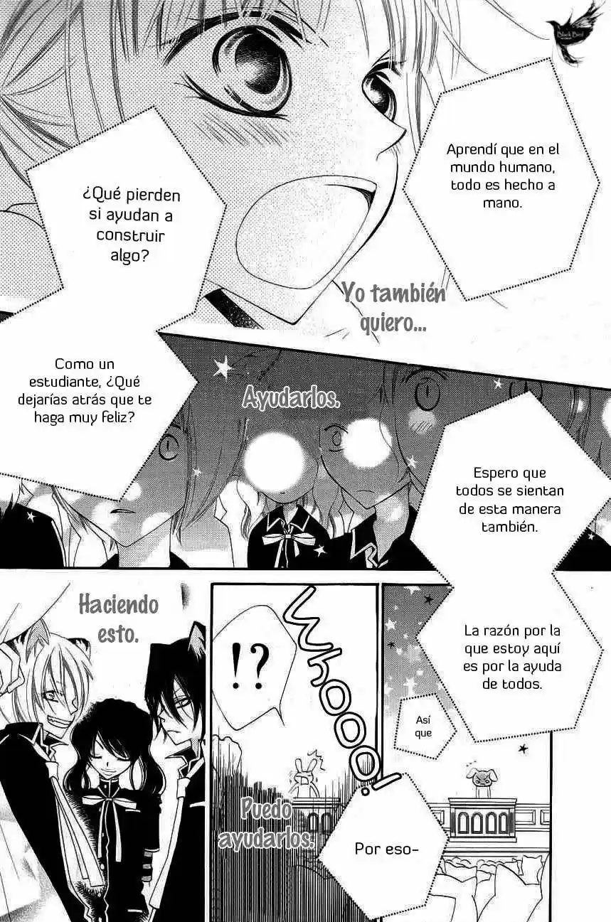 Monochrome Shounen Shojo - Capítulo 22 - Página 20 - LectorTMOo