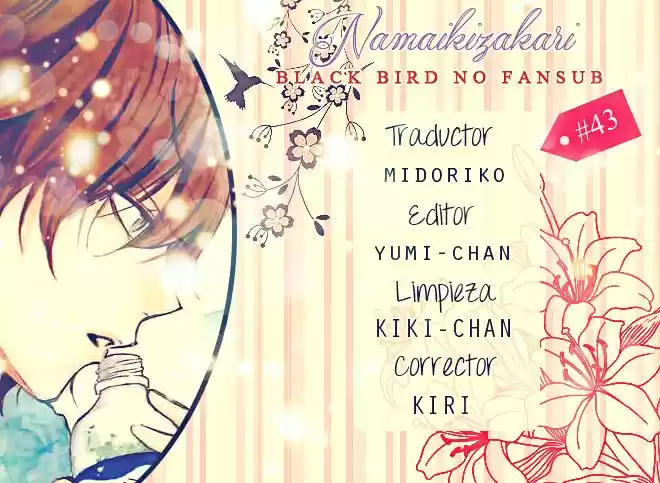 Monochrome Shounen Shojo - Capítulo 23 - Página 1 - LectorTMOo