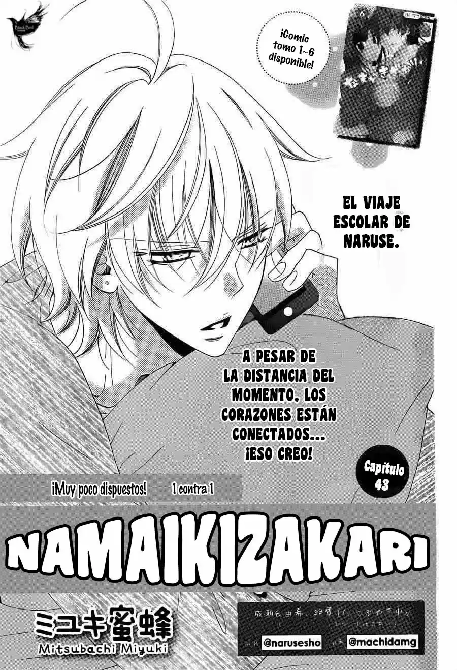 Monochrome Shounen Shojo - Capítulo 23 - Página 2 - LectorTMOo