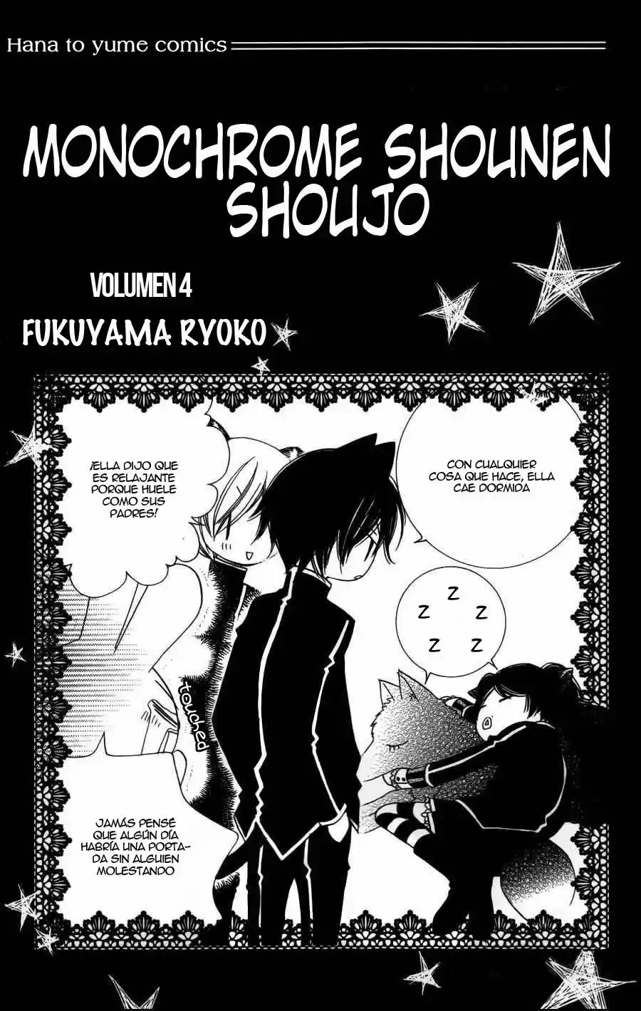 Monochrome Shounen Shojo - Capítulo 24 - Página 5 - LectorTMOo