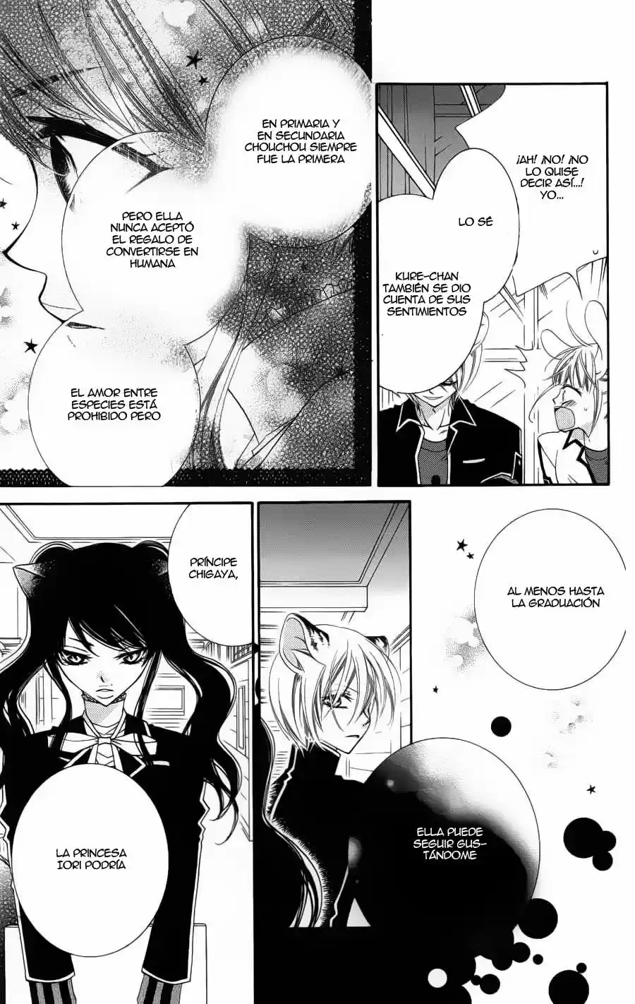 Monochrome Shounen Shojo - Capítulo 24 - Página 19 - LectorTMOo