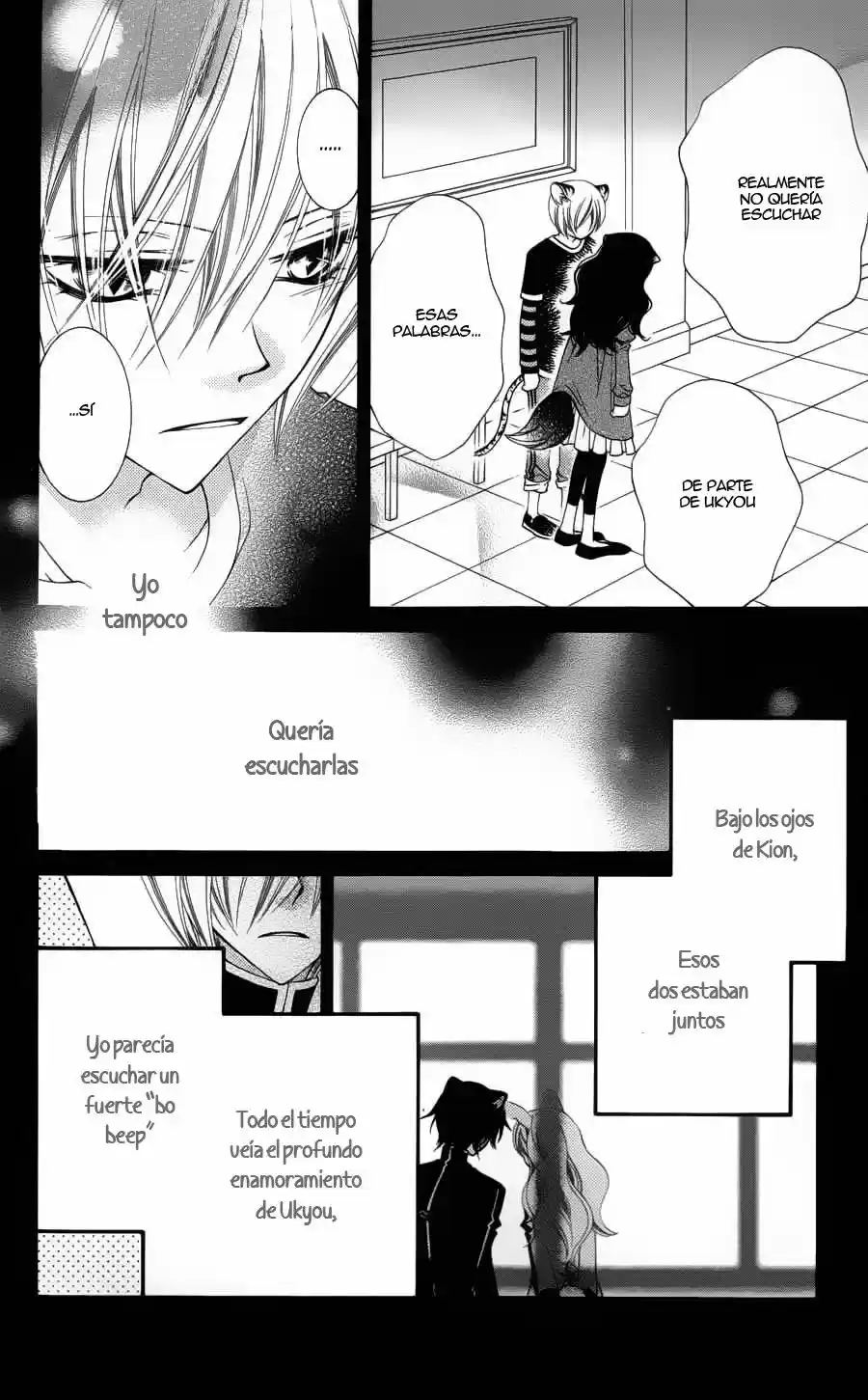 Monochrome Shounen Shojo - Capítulo 24 - Página 28 - LectorTMOo