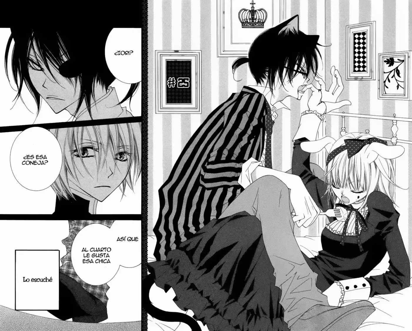 Monochrome Shounen Shojo - Capítulo 25 - Página 5 - LectorTMOo
