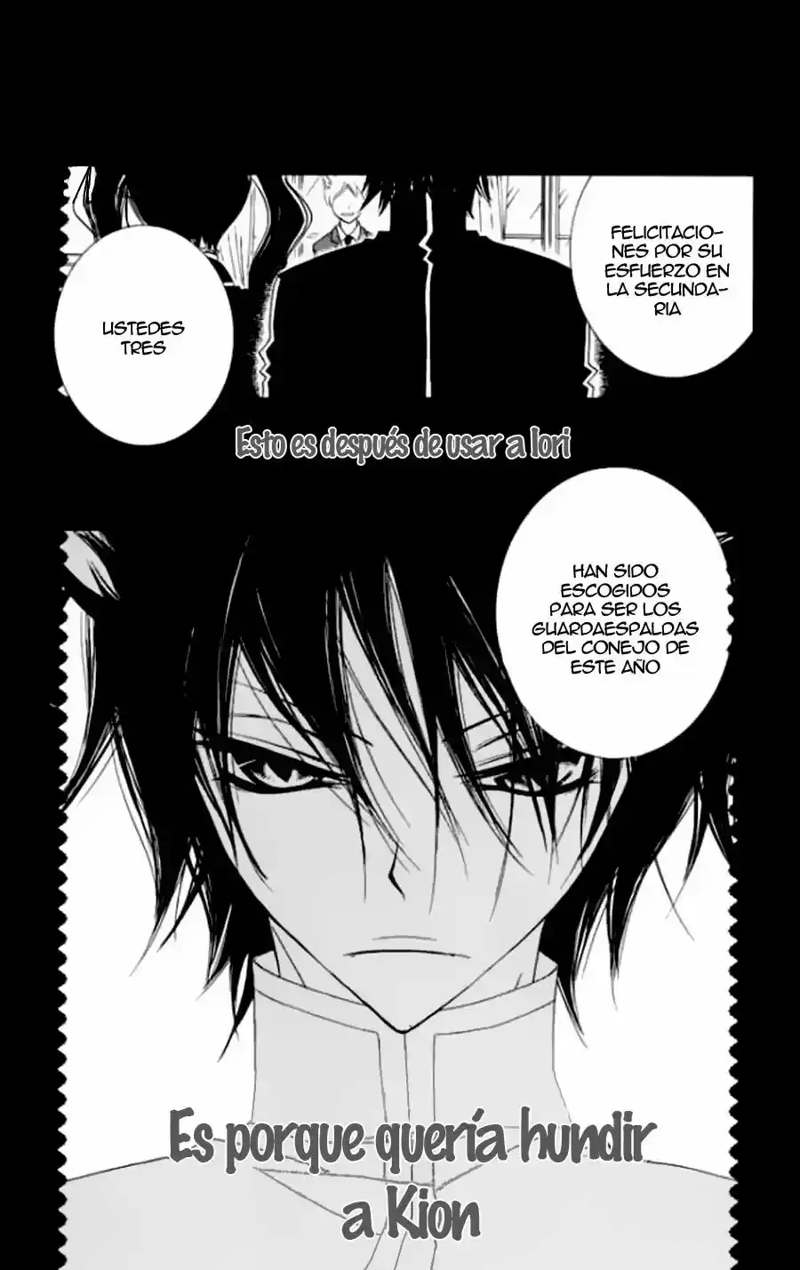 Monochrome Shounen Shojo - Capítulo 26 - Página 6 - LectorTMOo